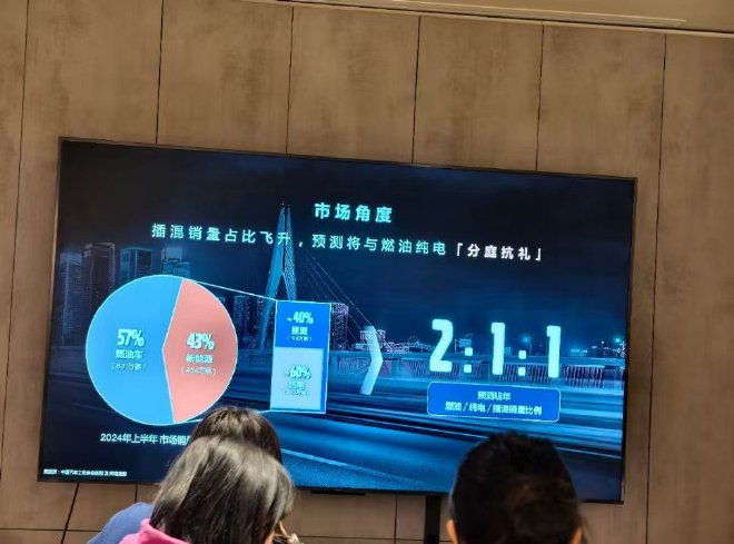 沃爾沃汽車將推出全新主銷款插混SUV