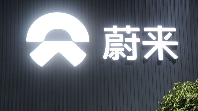 蔚來增資超4億元前三季度營收186.7億元