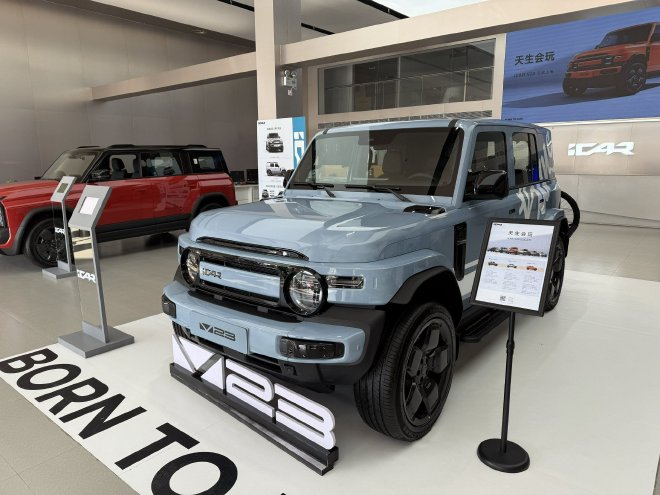 iCARV23流單率竟達8成？實地探訪iCAR4S店