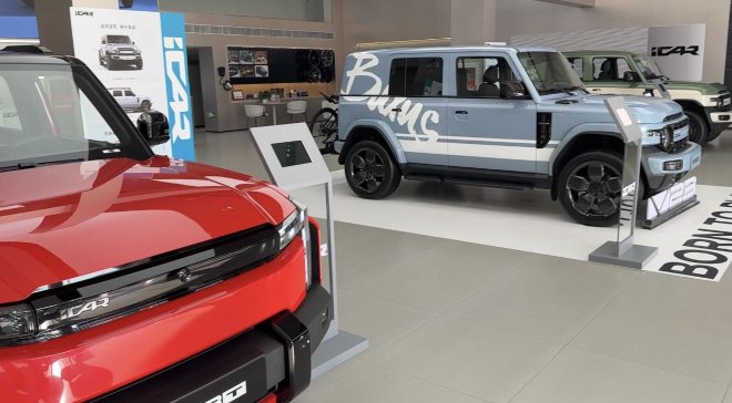 iCARV23流單率竟達8成？實地探訪iCAR4S店
