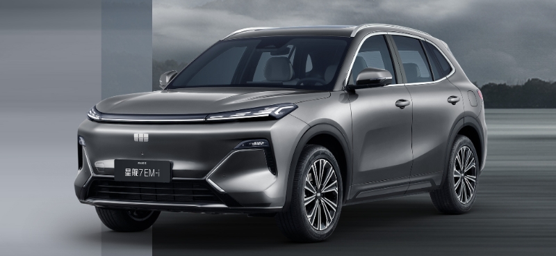 新車速報——吉利銀河星艦7EM-i