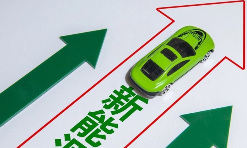 新春車市觀察：價格戰(zhàn)燒到三四線城市，消費者愛上新能源車
