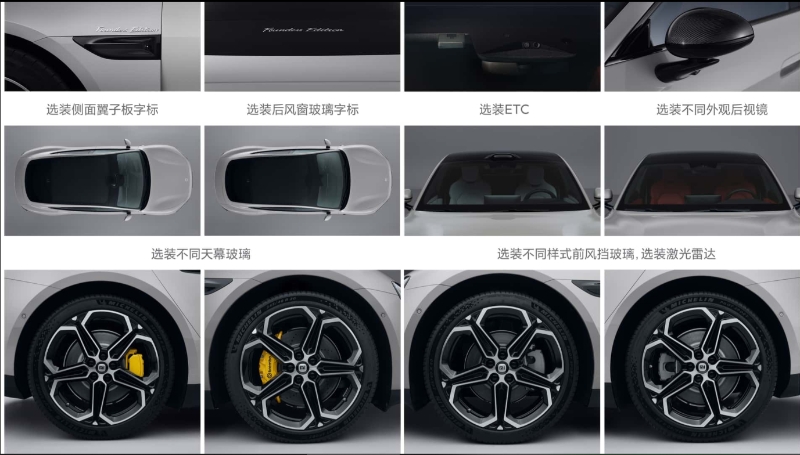 中國智能手機制造商小米正在生產電動汽車，看起來不錯