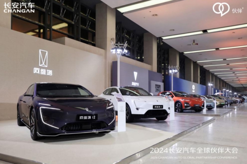 長安汽車：電動化、智能化兩大業務，自研合作兩手抓