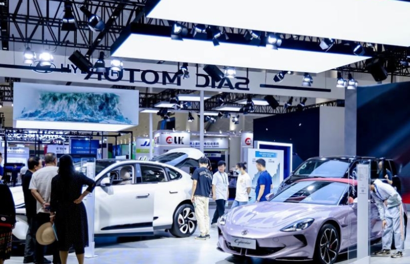 提升創新能力加快協同融合——2023世界新能源汽車大會觀察