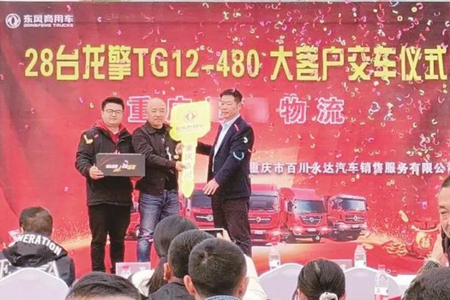 開工即開戰