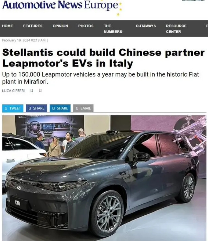零跑汽車回應(yīng)在歐洲生產(chǎn)電動汽車：業(yè)務(wù)合作探討進(jìn)行中