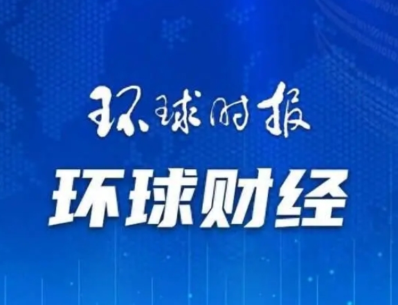 美國(guó)醞釀放緩向電動(dòng)汽車轉(zhuǎn)型