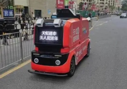 深圳坪山：打造世界一流汽車城聚焦智能電動與無人小車六大領域