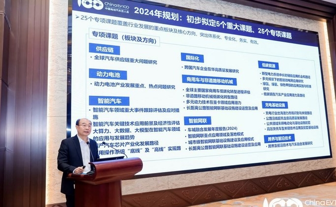 歐陽明高：后年新能源汽車市占率或過半