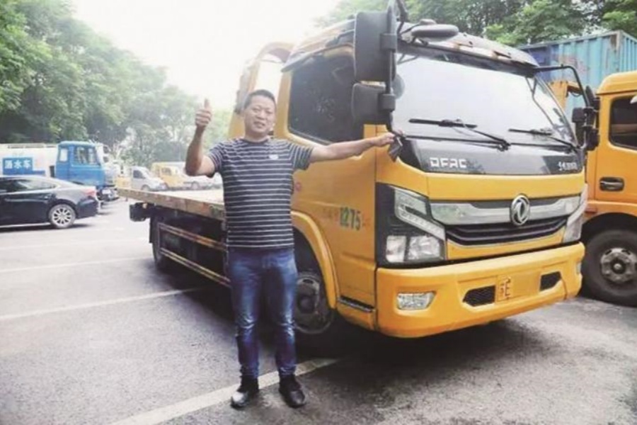 周云：開東風車，走致富路