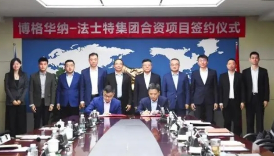 博格華納財報解讀：電動產品板塊持續增長，邁向2027戰略新高度