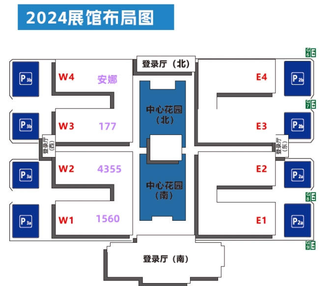 電動未來已來臨：2024北京新能源汽車展帶你領略智能出行新風尚