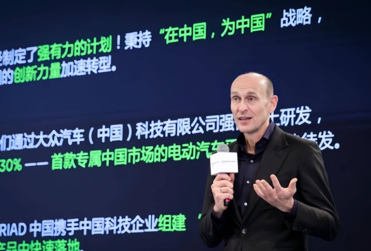 大眾汽車宣布在華全面轉型電動化：再見了，燃油時代！