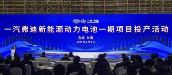 吉利汽車產(chǎn)業(yè)結(jié)“新果”