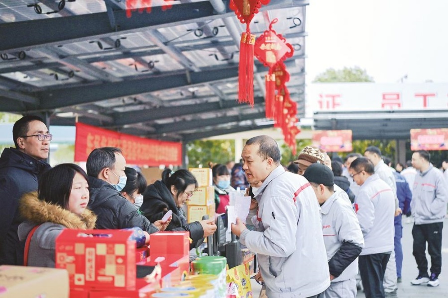 公司十堰基地喜迎龍年春節