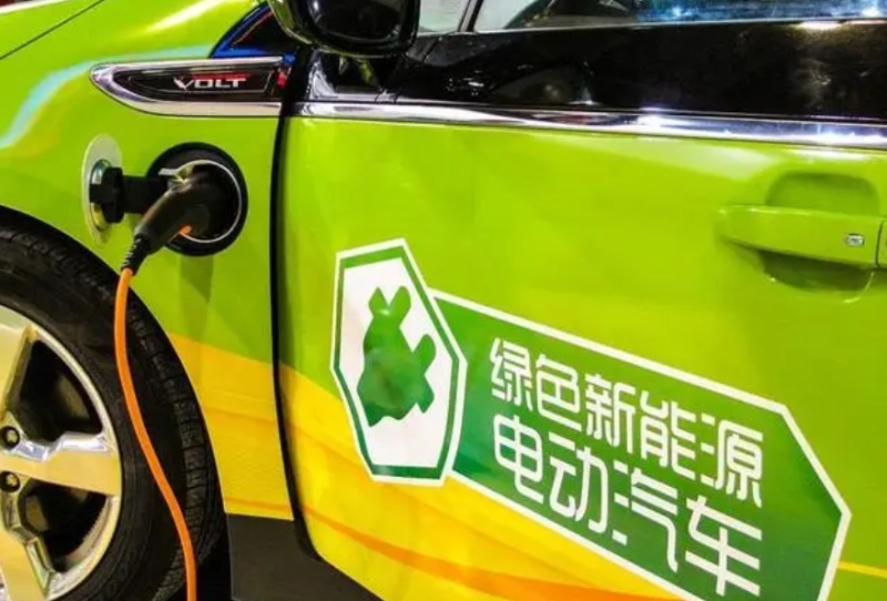 新能源汽車消費潛力持續(xù)釋放