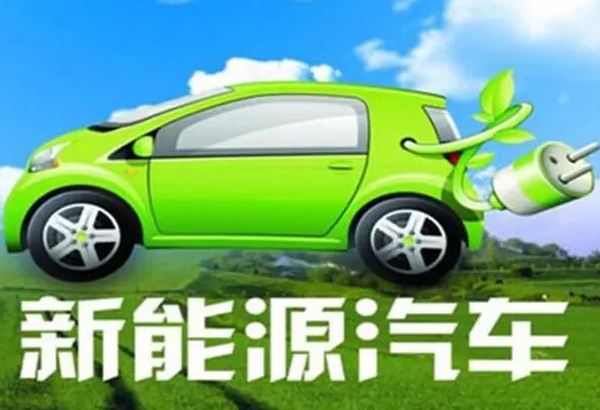 工信部：我國新能源汽車帶動產業生態全面重塑