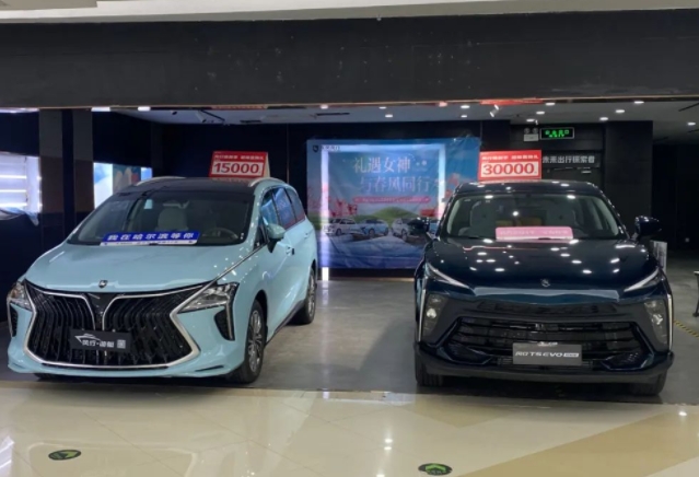 “新能源”掀起降價(jià)潮,各大車企“貼身肉搏”