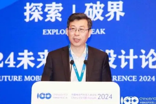 張永偉：電動化發展給汽車領域帶來深度變革