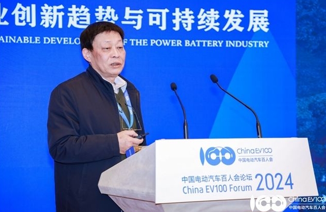 超快充電池出貨量第一，巨灣技研出席中國(guó)電動(dòng)汽車百人會(huì)2024建言獻(xiàn)策