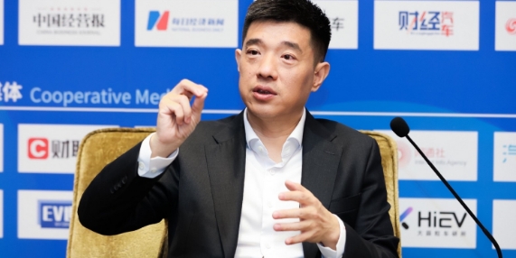 阿里云亮相中國電動汽車百人會論壇