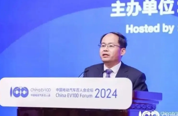 工信部提出，支持優勢新能源車企兼并重組