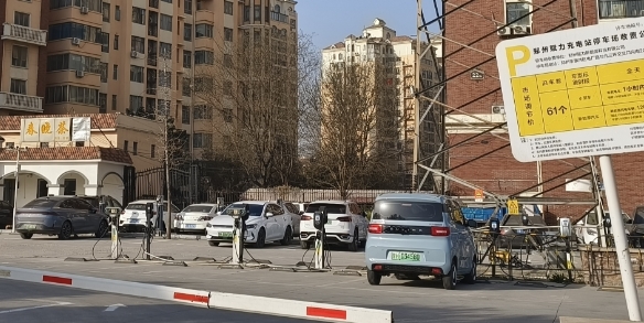 布局電動(dòng)汽車充電基礎(chǔ)設(shè)施10年后鄭州將有110萬(wàn)個(gè)“充電樁”