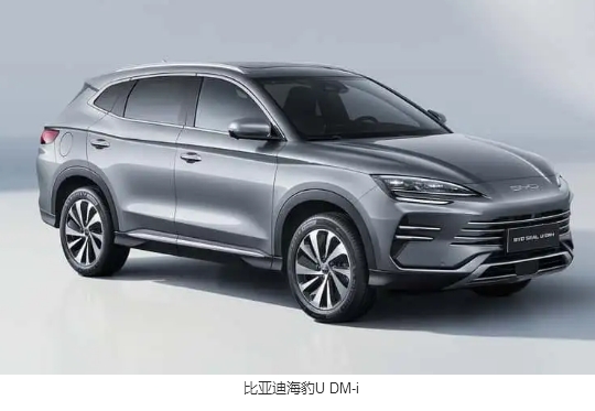 比亞迪混合動(dòng)力車?yán)m(xù)航里程目標(biāo)為1,200英里