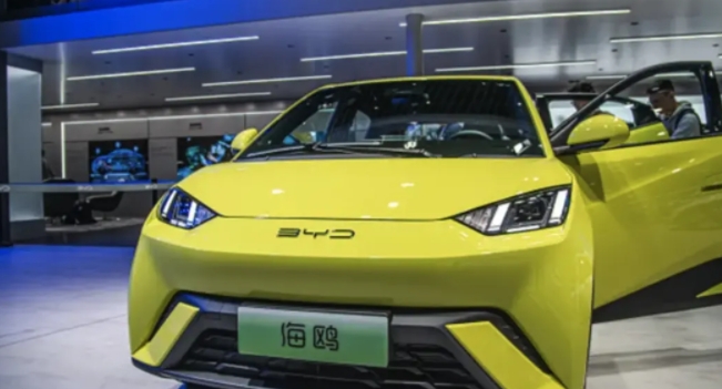 美媒聚焦中國電動汽車：一款小型車為何讓西方如此緊張？