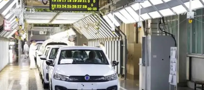 瞄準新能源汽車產業新機遇外資企業不斷“加碼”在華投資