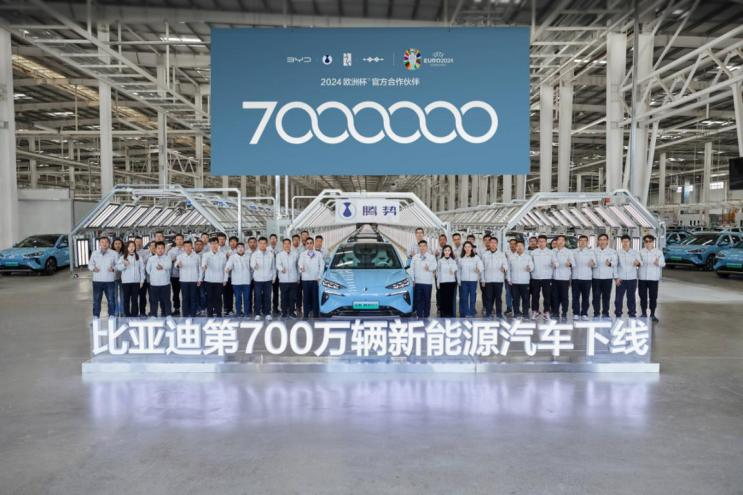比亞迪達成第700萬輛新能源汽車下線，全新騰勢N7即將上市！