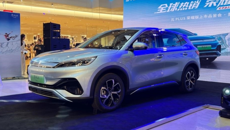 印尼副部長：印尼電動汽車市場歡迎國際投資中國企業極具競爭力