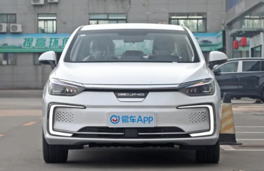 北京汽車·新能源又一硬貨最低只要14.89萬