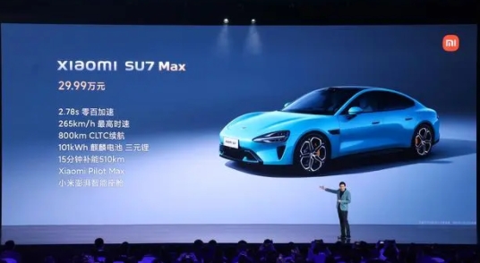 外媒關注：小米首款電動汽車加入市場比拼