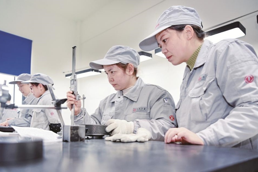 守護質量 巾幗建功