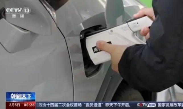 我國首個電動汽車智慧充換電示范區建成