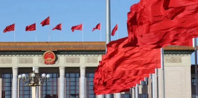 5次提及,解讀政府工作報告中的“新能源汽車”