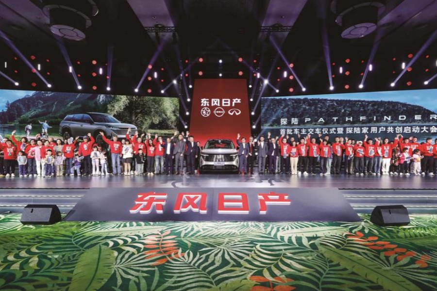 東風(fēng)日產(chǎn)探陸正式上市