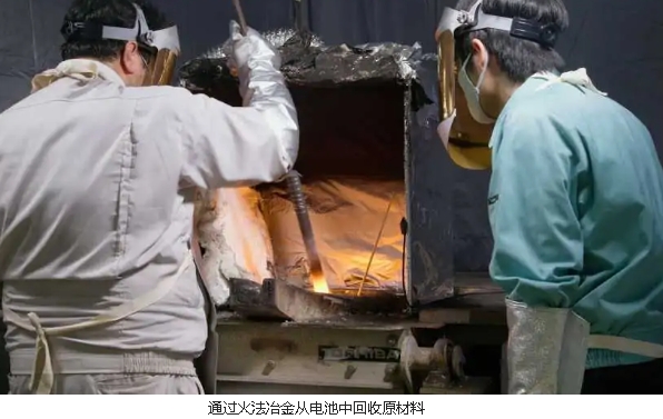 因此,舊大陸希望獨立于中國,擁有高效且真正的綠色工業(yè)部門。