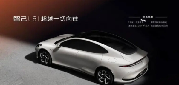 中國新能源智能汽車，這是史詩級(jí)別的超級(jí)行情