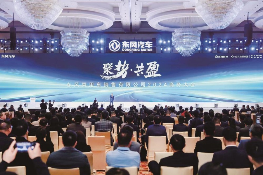敢戰(zhàn)能勝 誓奪“國(guó)家隊(duì)”位與勢(shì)