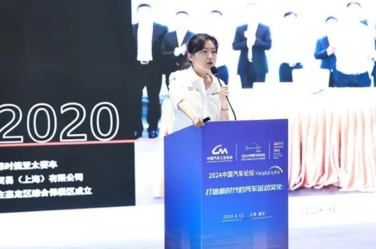 電動化時代，汽車運動文化走向何方？