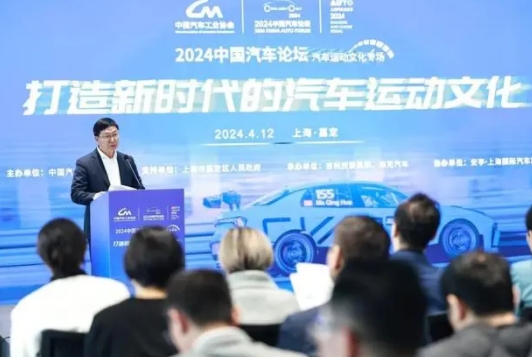 電動化時代，汽車運動文化走向何方？