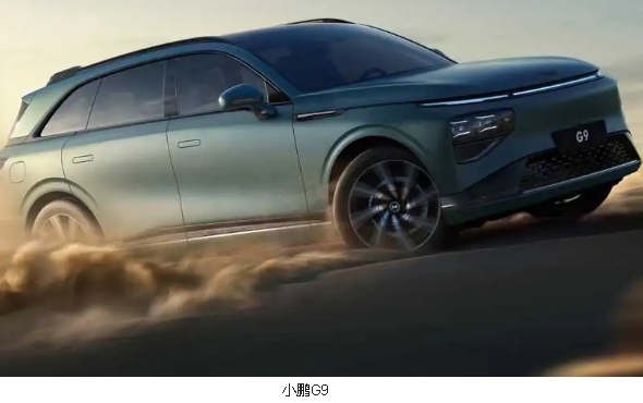 大眾汽車和小鵬汽車將利用該平臺削減40%的成本