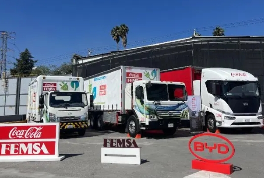 比亞迪攜手可口可樂FEMSA打造全新電動卡車，下個月開始試運營