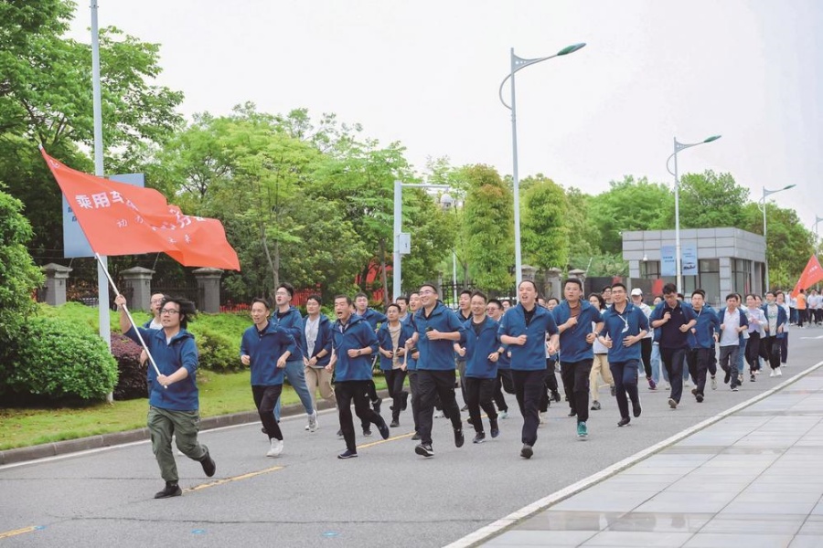 向新躍動 再出發(fā)