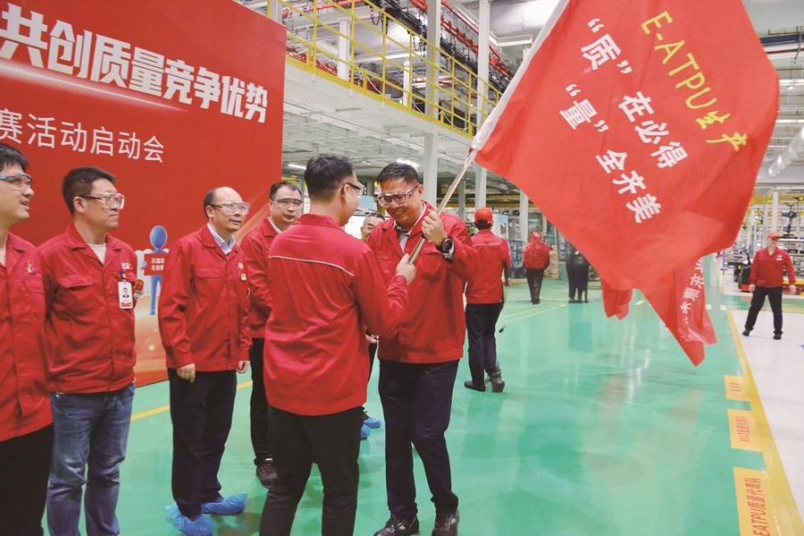 人人都是質量負責人