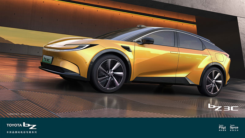 共創汽車新未來，豐田智電升級亮相2024北京國際車展