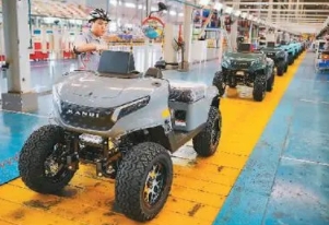 未來10年全球電動汽車需求將持續強勁